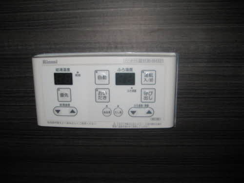 旭前フレグランス B102号-6