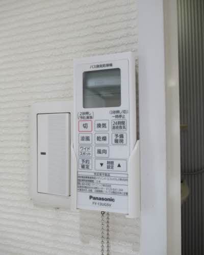 フジックス E202号-10