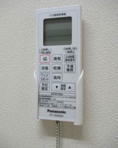 フジックス E203号-10