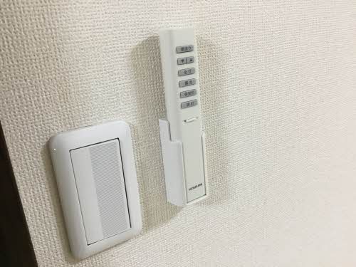 サンハウスつつじ 0203号-9