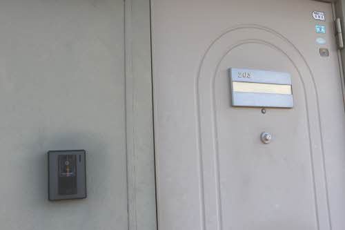 リバーサイド五十鈴 0203号-8