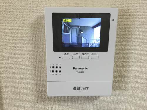 ツインハイツ宝 A202号-12