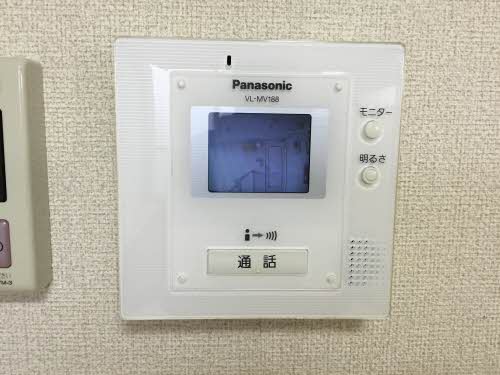 アルティームハイツ 0201号-14