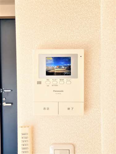 ニアステーション A201号-11