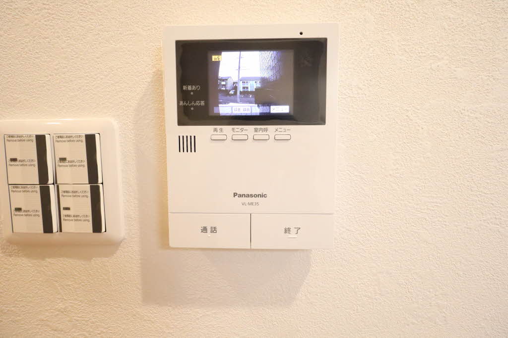 ルクール新西方 A103号-14