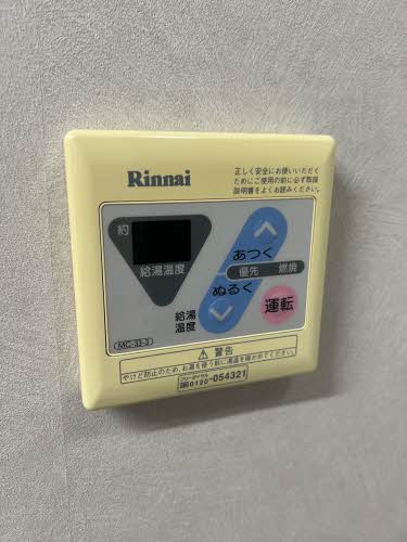 ＣＯＭＥ・リベルテ 0105号-8