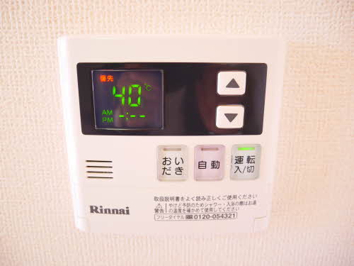 サミット B202号-10