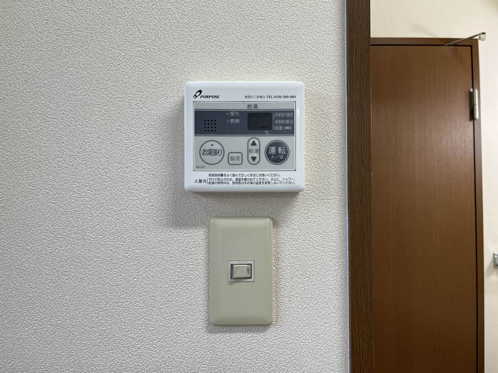 エクセレントＴＡＫＡ B202号-12