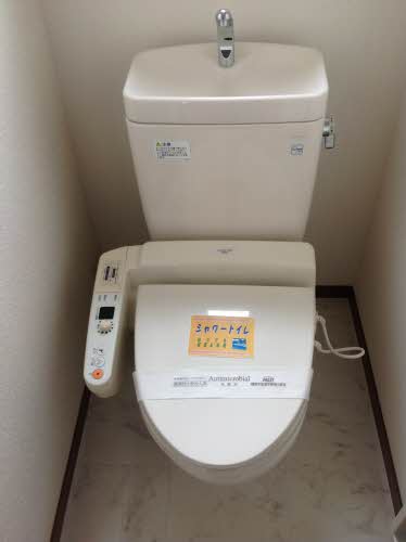 クァトル セゾン A101号-4