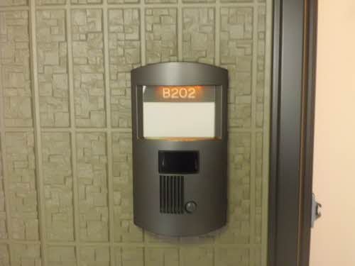 クァトル　セゾン B202号-2