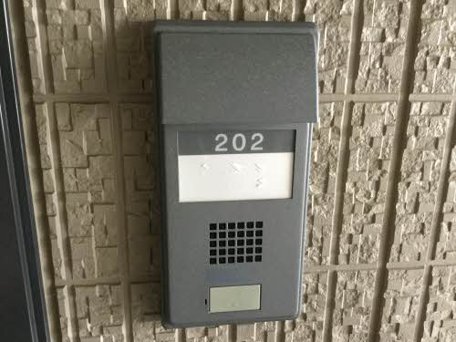 ファミーユ D202号-3