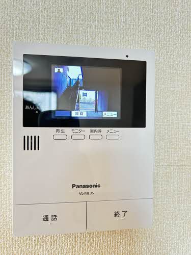 プロムナード南浜田 D101号-12