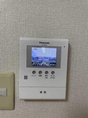 メゾン夢 0202号-11