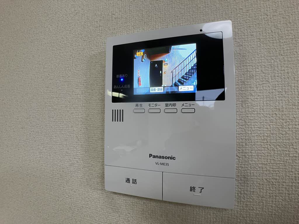 プチハイム山室 0101号-11