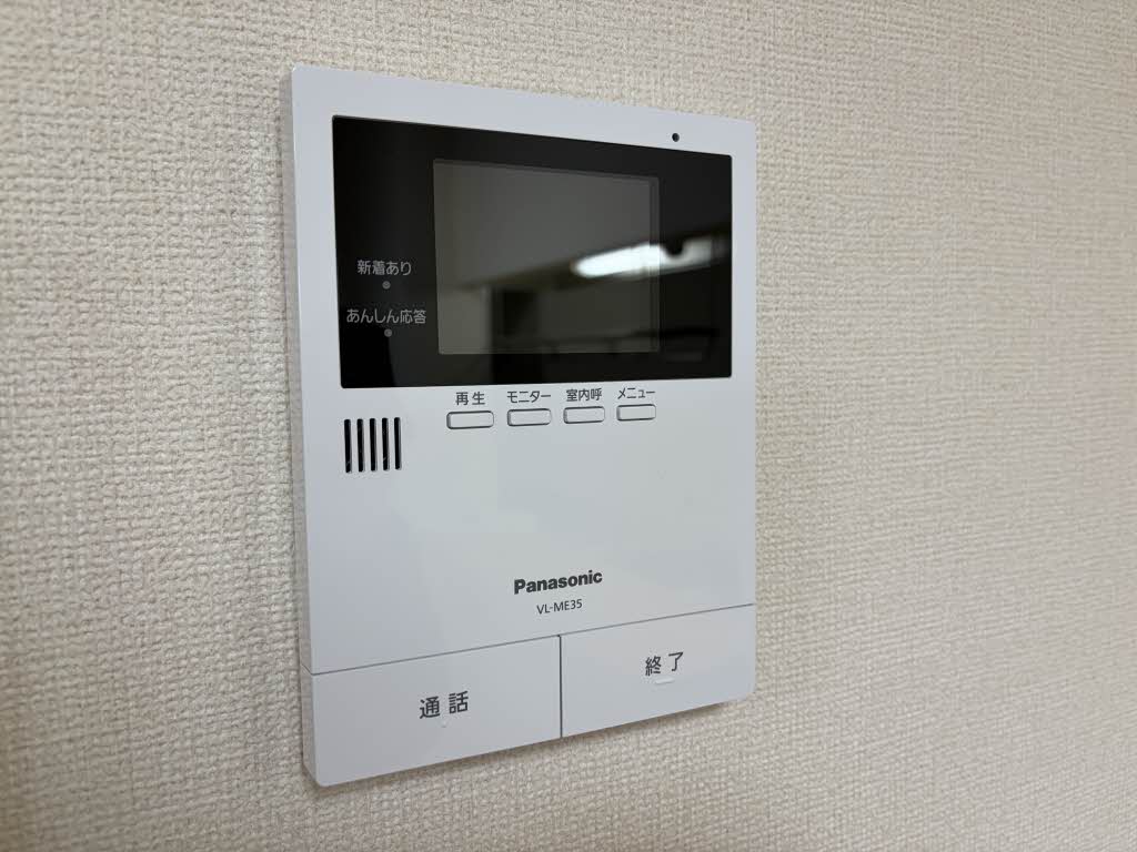 プチハイム山室 0202号-12