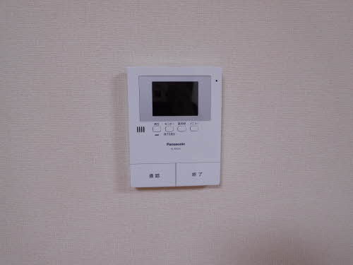 メリースクエア A201号-7