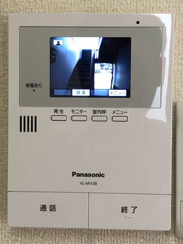 メリースクエア C103号-12