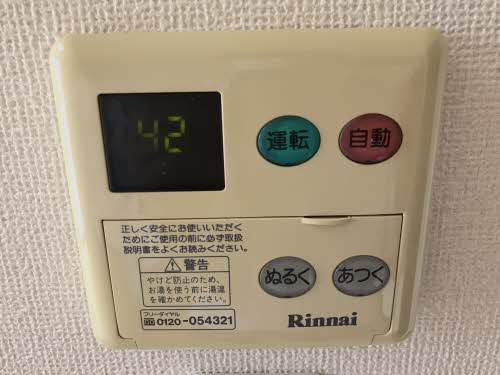 ルミエール本野 A201号-9