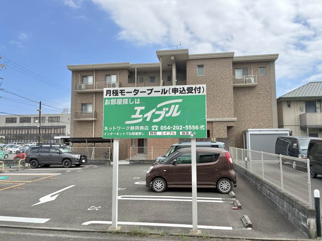 リュミエール中田 B102号-13