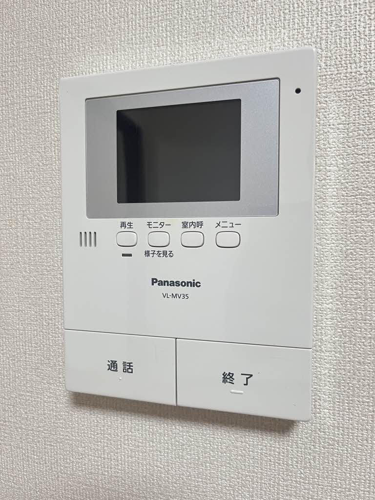 新賀ハイツ B202号-14
