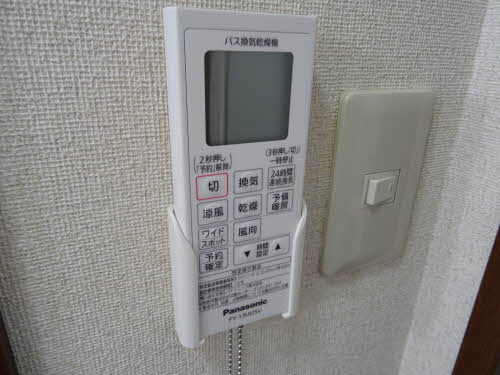 フレグランスＡ 0202号-8