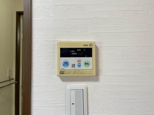 プレミール杉山 B102号-13