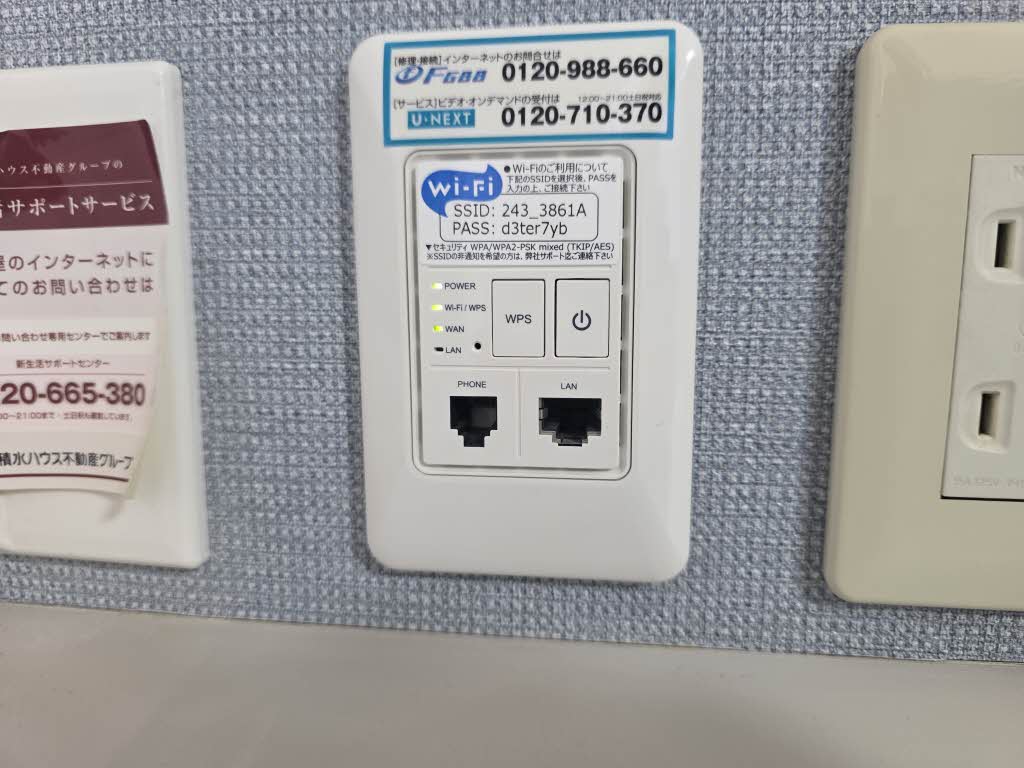 エクセラン 0203号-15