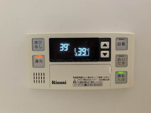 アバンダント七福 0202号-14