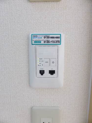 エバーグリーンⅡ 0202号-8