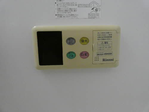 ファミール沖野 0103号-11