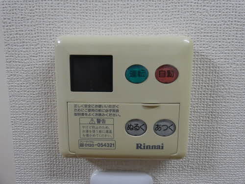 ファミール沖野 0103号-13