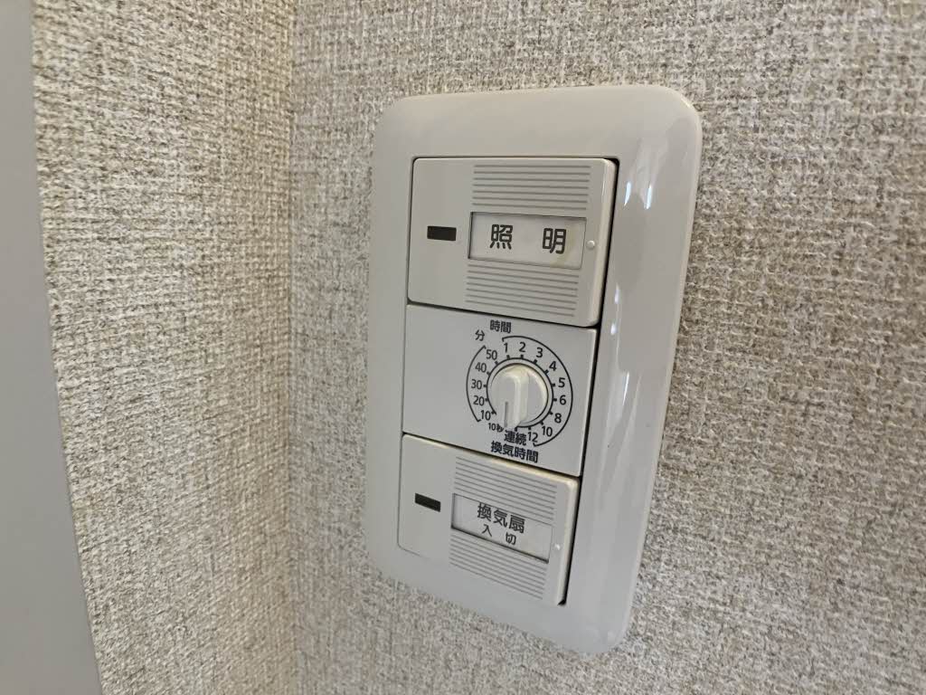 メゾン バリュージュ A201号-11