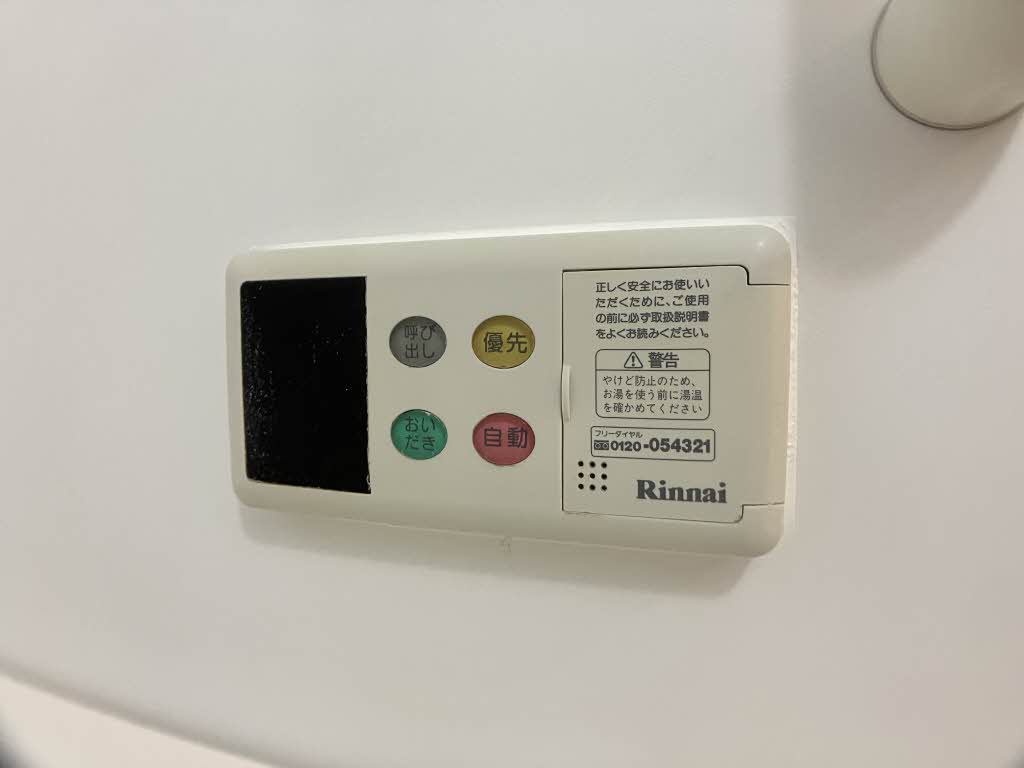 セゾン花の木　南館 B101号-14