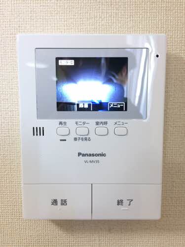 グランベルデⅠ 1202号-12