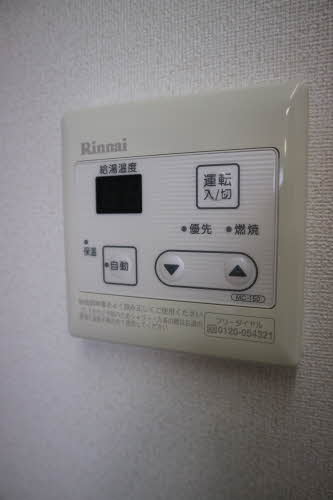 サンスプリング B101号-9