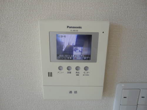 ドミールゆうひがおか C101号-13