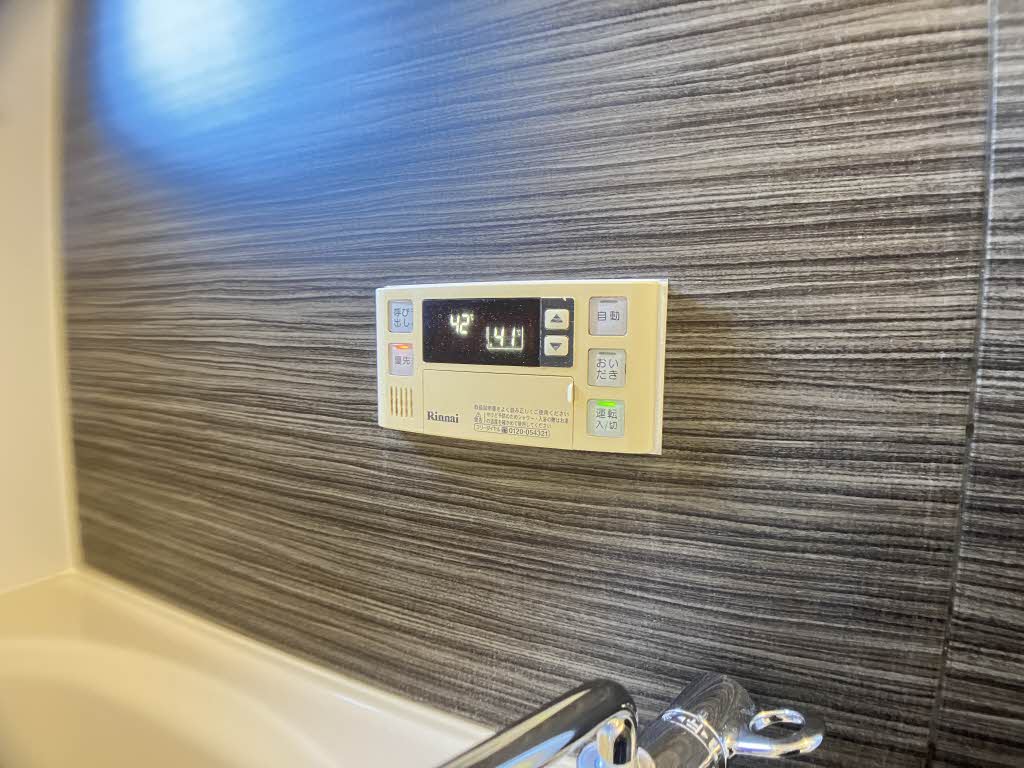ドミールゆうひがおか C202号-13