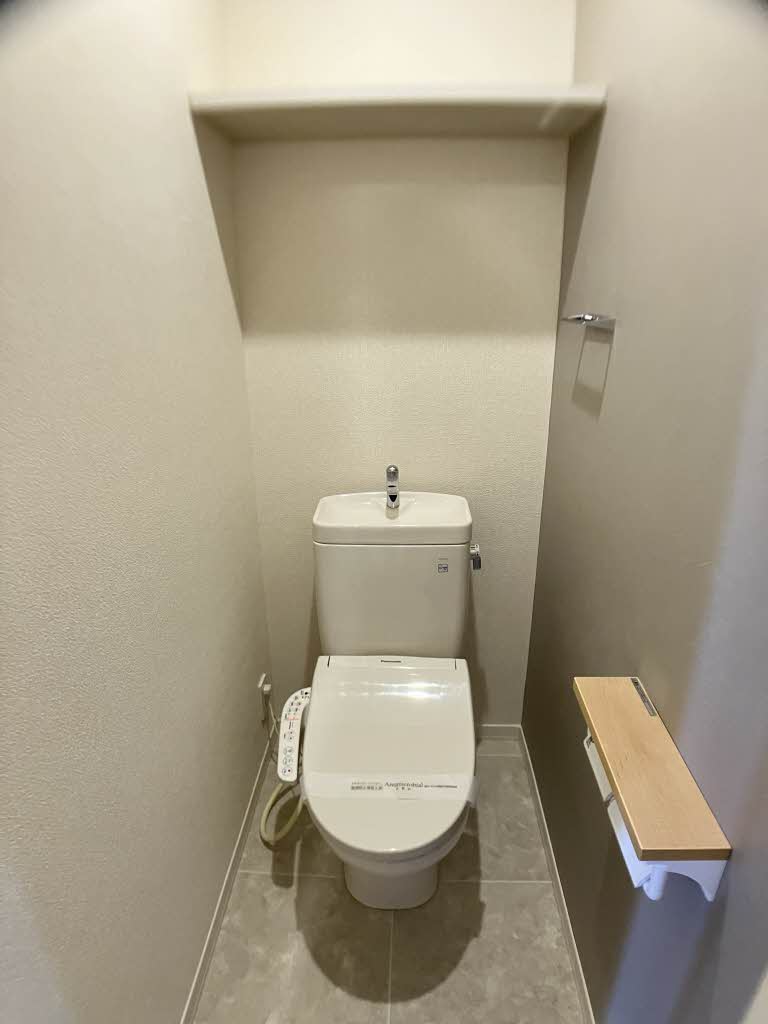 ドミールゆうひがおか C202号-14