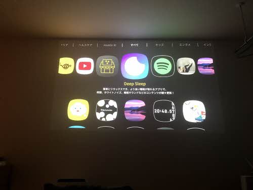 アーバンドエル B201号-12