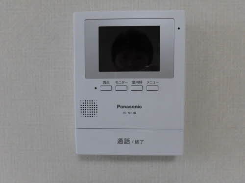 プレミール A202号-8