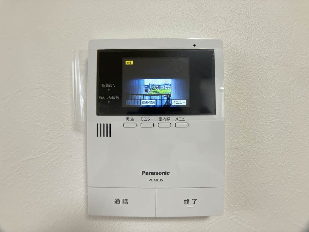 ガーデンハイツ A201号-5