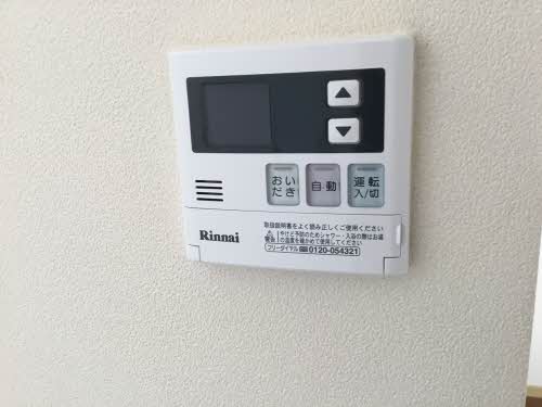 ガーデンハイツ B202号-4