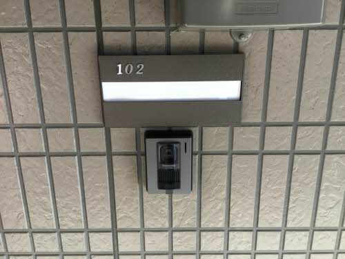 メゾンセレーノ B102号-3