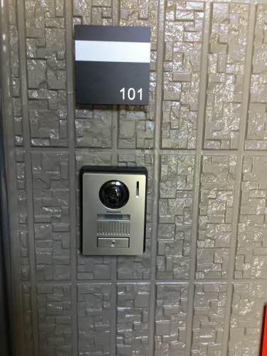 フラワーパーク 0101号-2