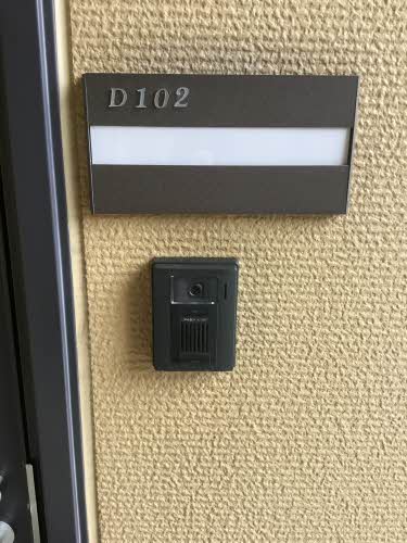 カリメーラ CD D102号-12