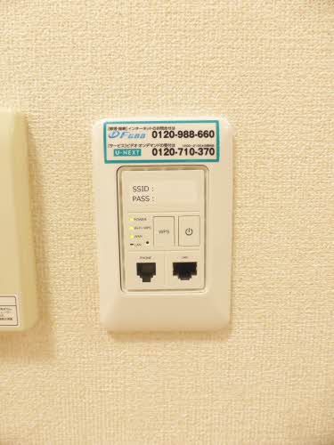 アステル A203号-7