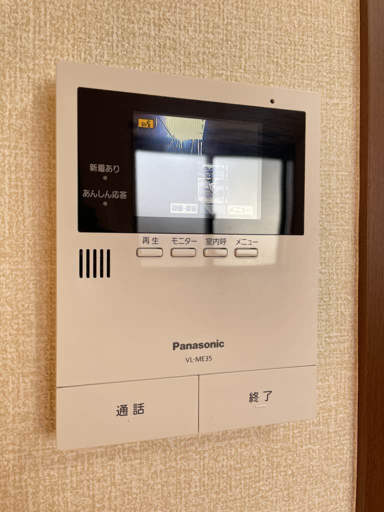 ウイステリア B102号-8