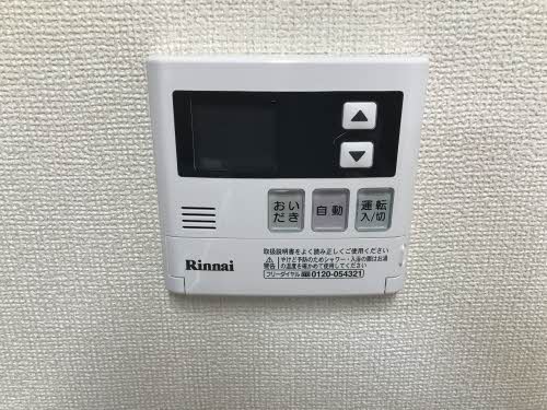 ブレシアスヒルⅠ A202号-13