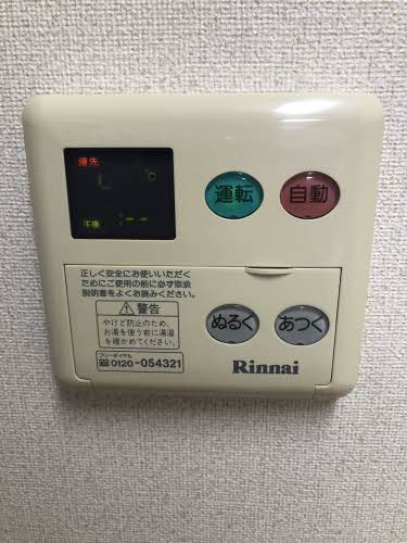 ブレシアスヒルⅡ B202号-9