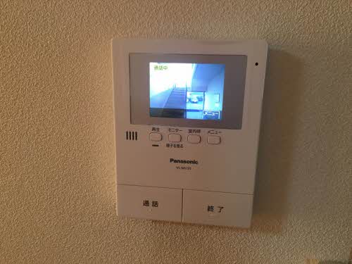 フォーレス ウエスト A102号-13